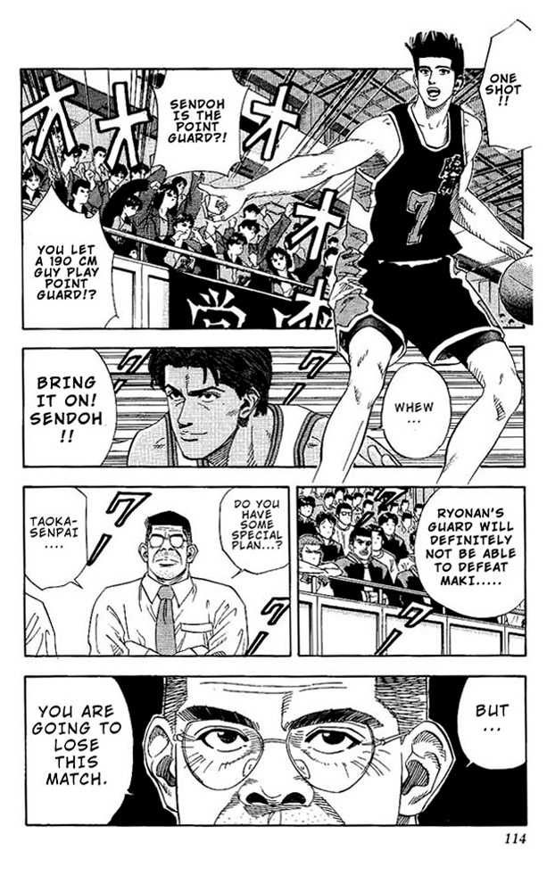 Slam Dunk Chapter 140 9